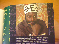 Saki Mafundikwa, founder of ZIVA—Zimbabwe Institute of Vigital Arts (ziva.org.zw)