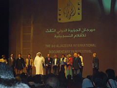 Al Jazeera Documentary Film Festival