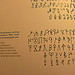 Shü-mom Glyphs (Detail)