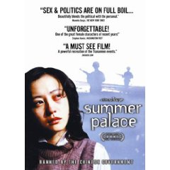 Buy this DVD at Amazon.com!