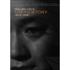 Buy this DVD at Amazon.com!